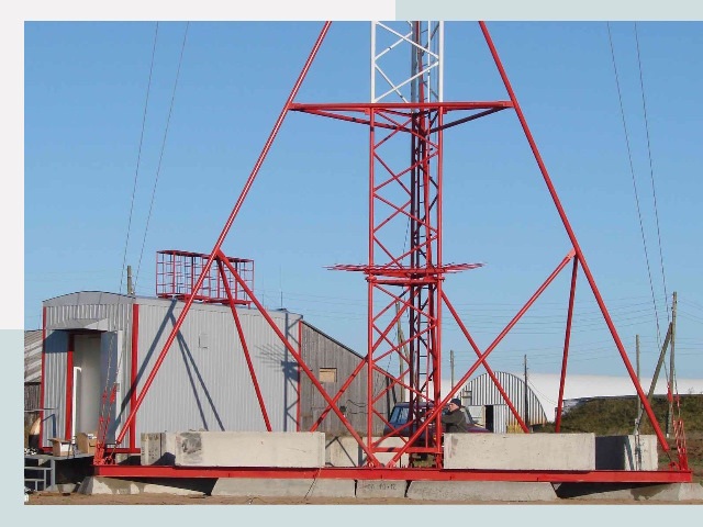 Установка мачт связи в Кстово от 611 руб.